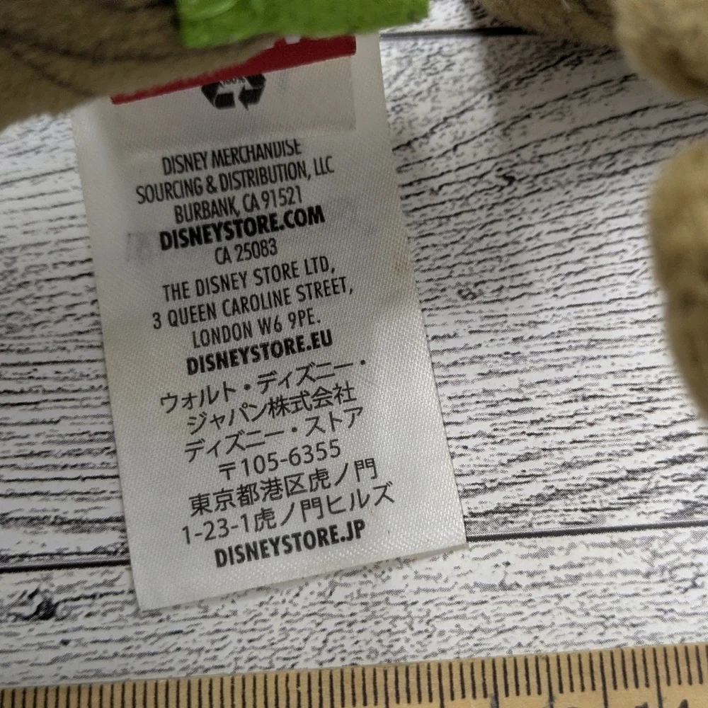 Disney Groot Brown Stuffed Toy
